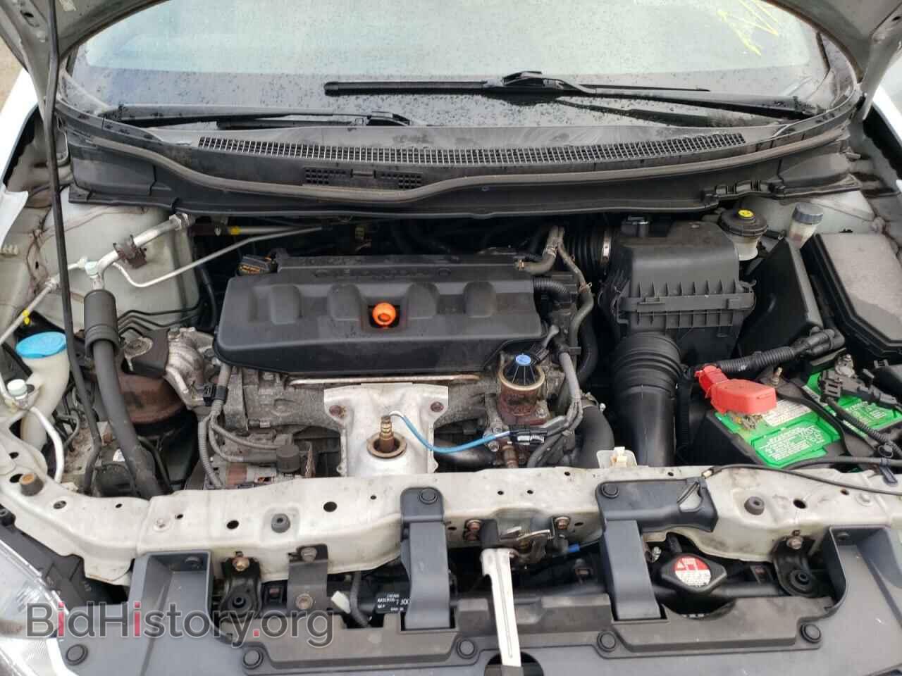 2012 HONDA CIVIC - VIN: 2HGFG3A88CH545098 - Фото 7