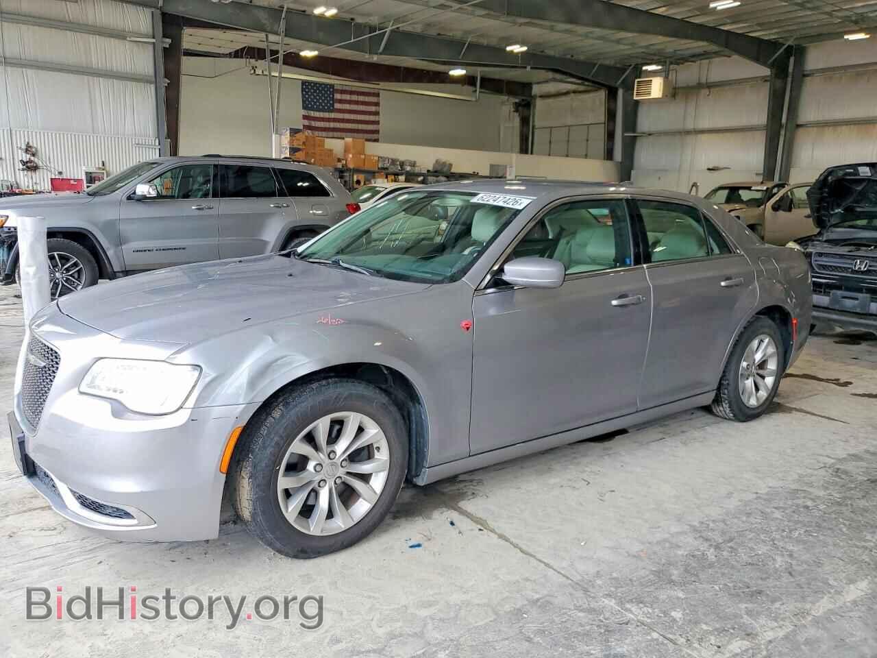 Фотография 2C3CCAAG8FH735887 - CHRYSLER 300 2015