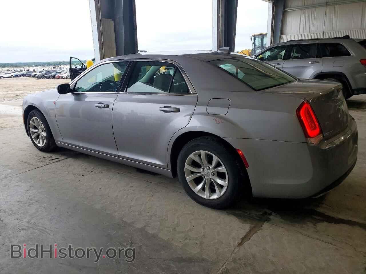 2015 CHRYSLER 300 - VIN: 2C3CCAAG8FH735887 - Фото 2