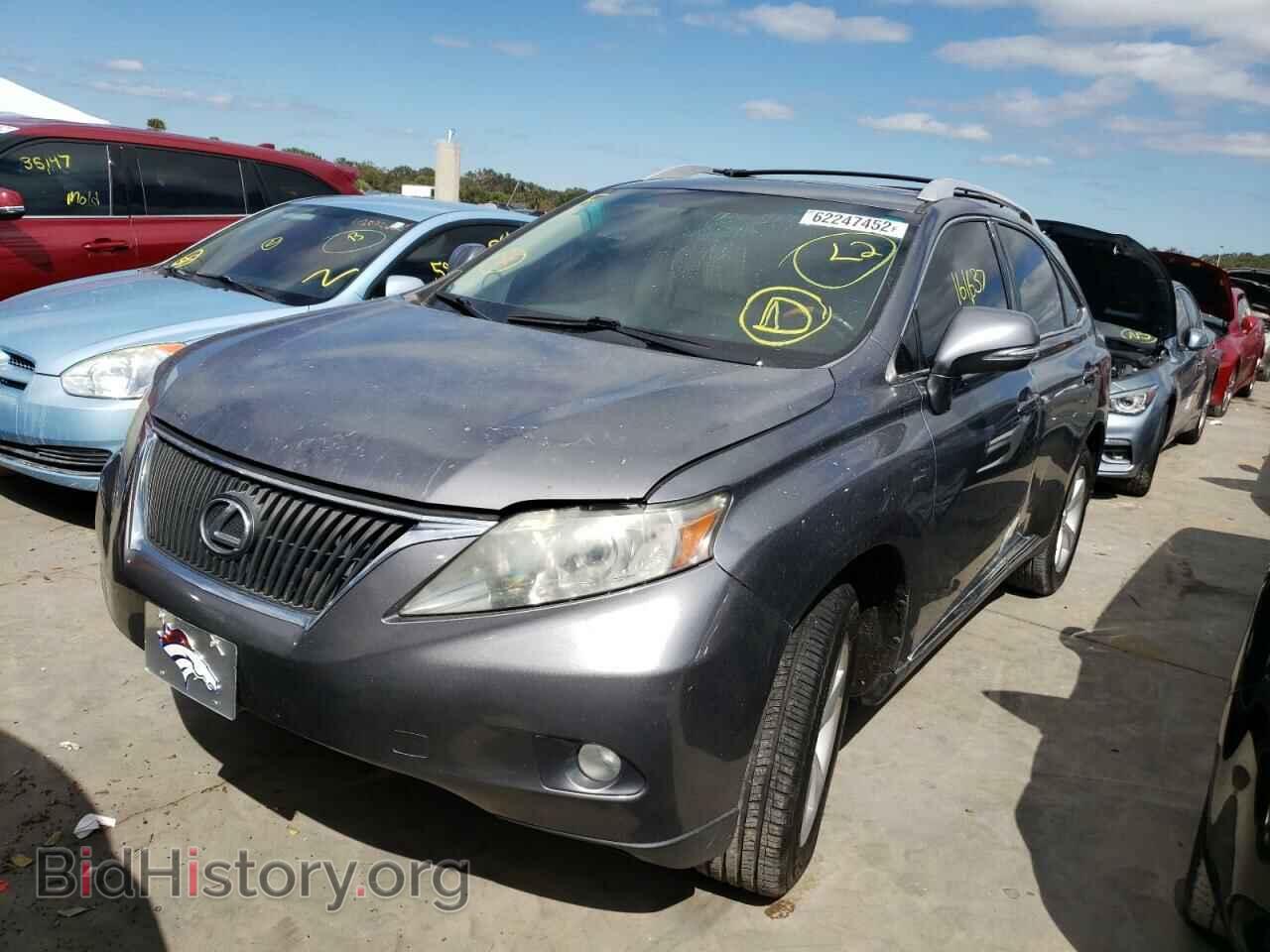 2012 LEXUS RX350 - VIN: 2T2ZK1BA0CC079978 - Фото 2