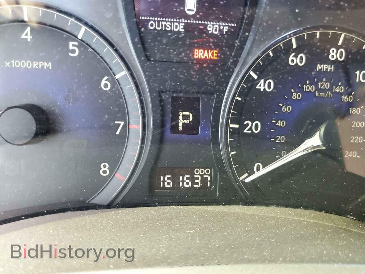 2012 LEXUS RX350 - VIN: 2T2ZK1BA0CC079978 - Фото 8