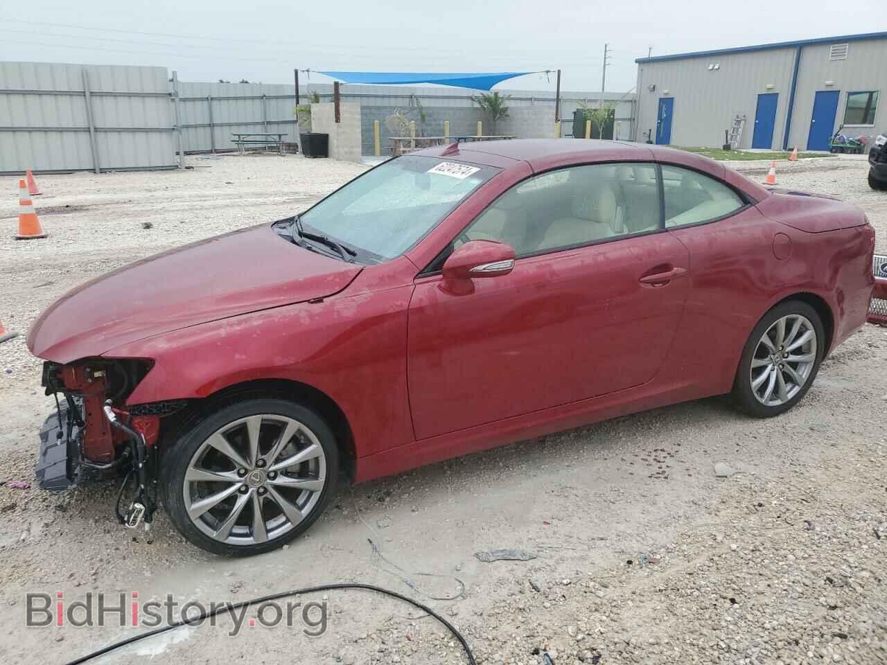Photo JTHFF2C24F2532512 - LEXUS IS 2015