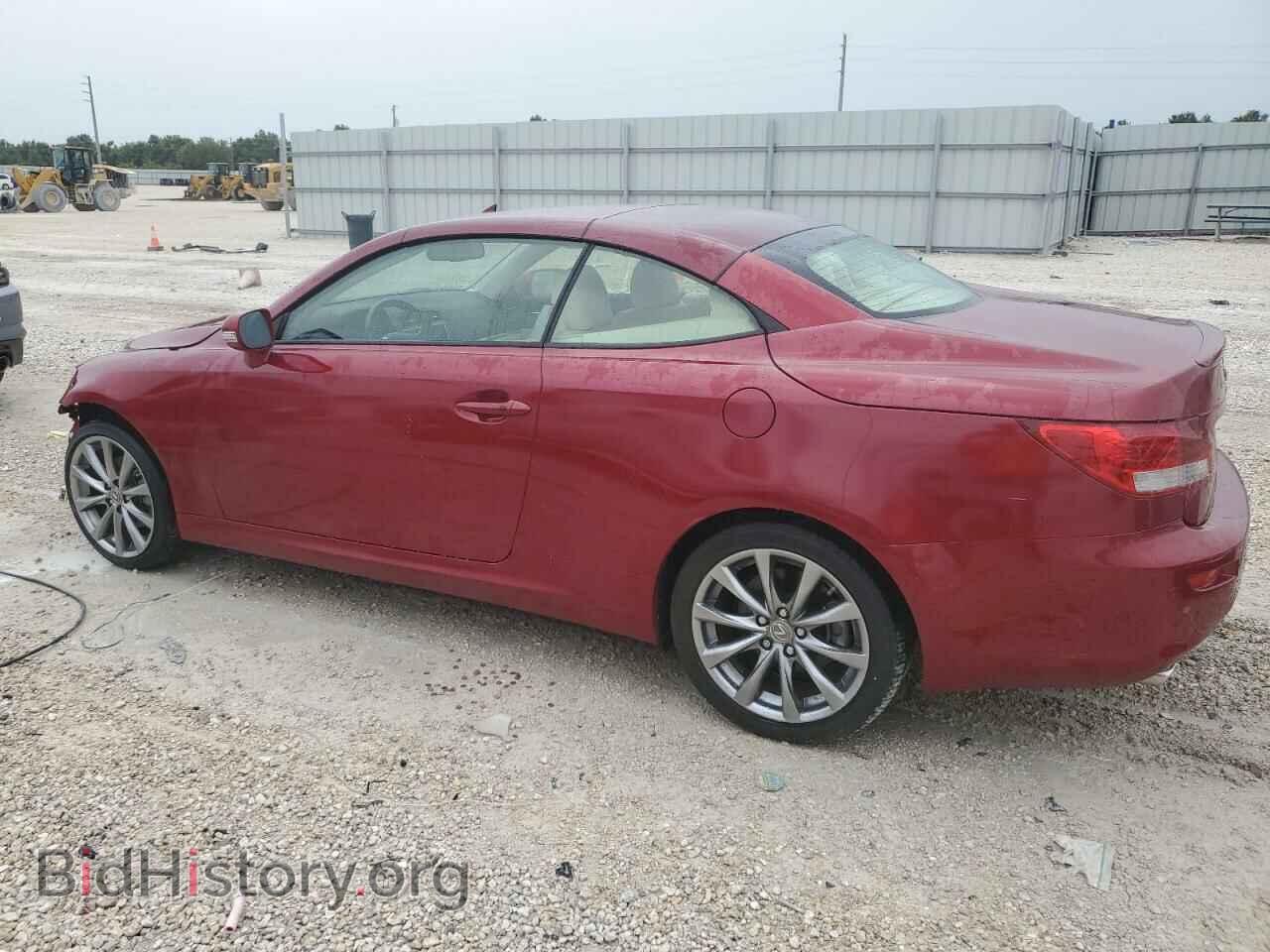 2015 LEXUS IS - VIN: JTHFF2C24F2532512 - Photo 2