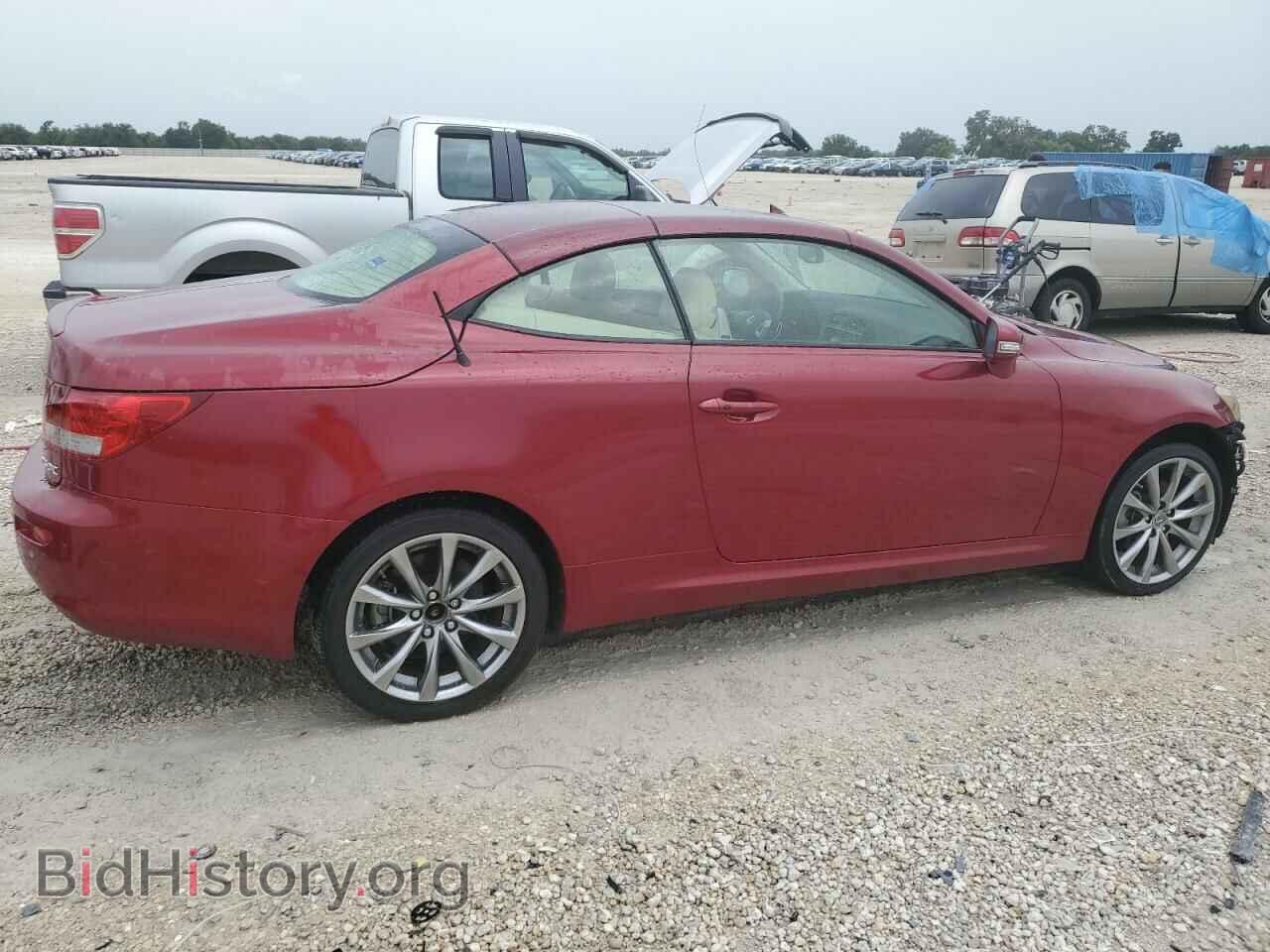 2015 LEXUS IS - VIN: JTHFF2C24F2532512 - Photo 3