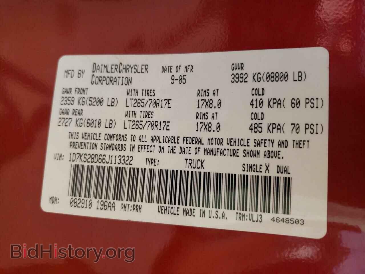 2006 DODGE RAM 2500 - VIN: 1D7KS28D66J113322 - Фото 12