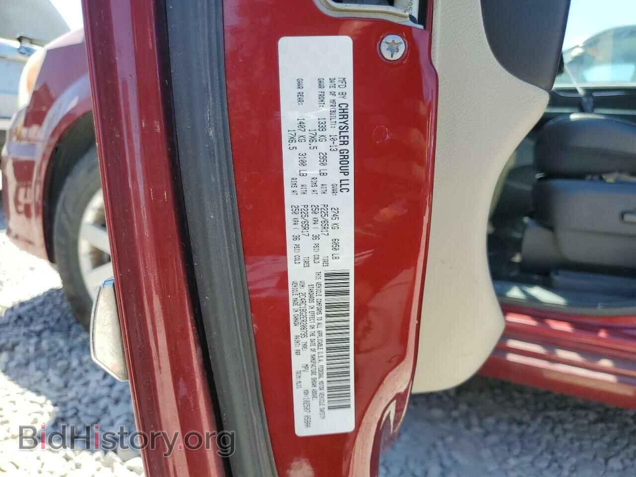 2014 CHRYSLER MINIVAN - VIN: 2C4RC1BG2ER208795 - Photo 13