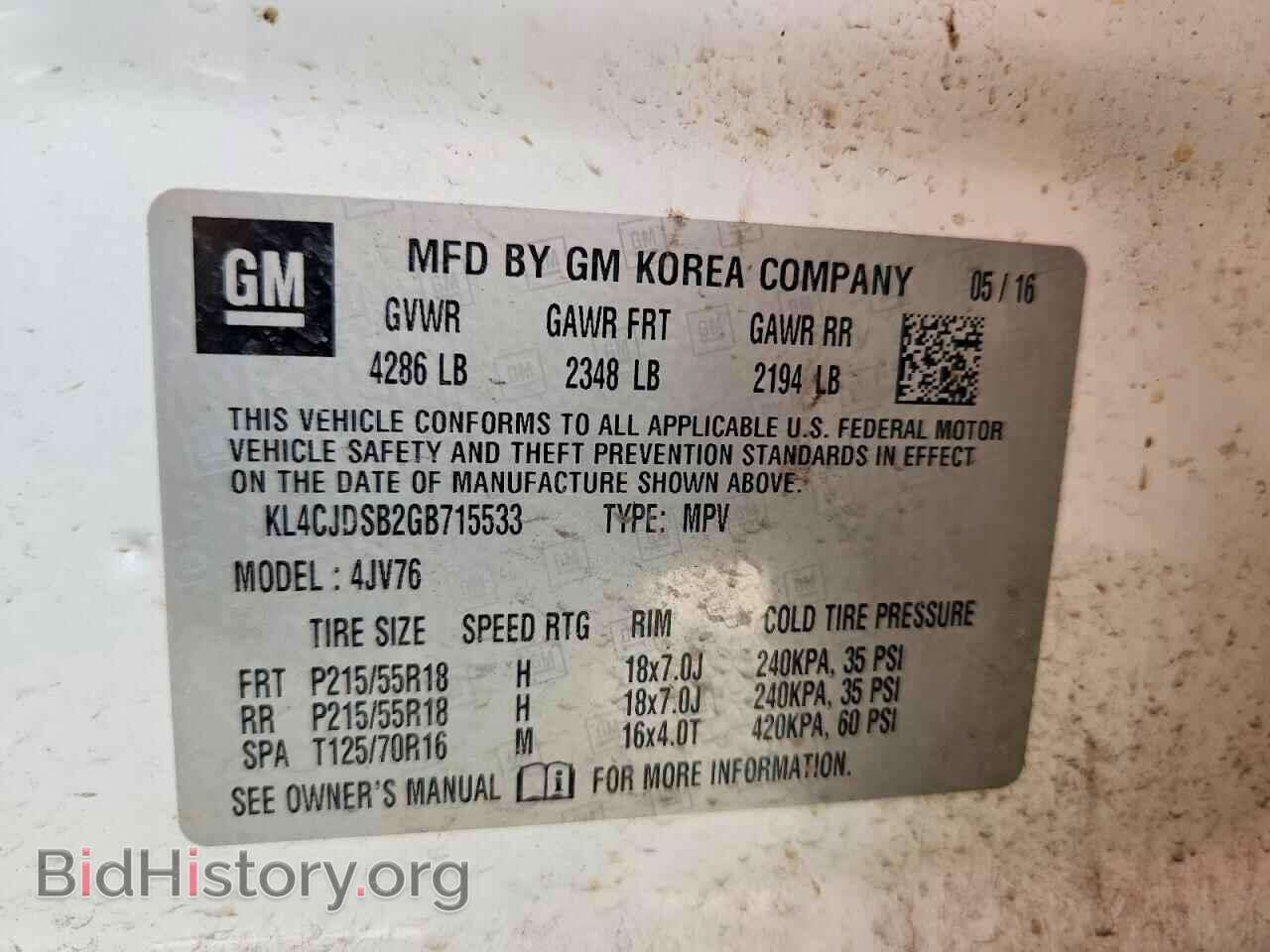 2016 BUICK ENCORE - VIN: KL4CJDSB2GB715533 - Фото 13