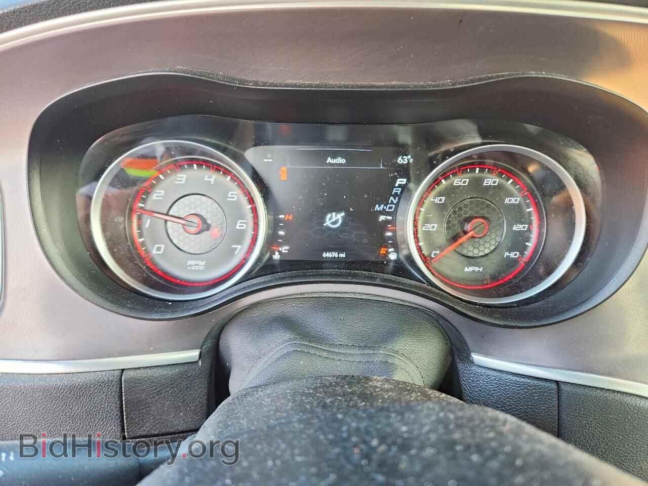 2021 DODGE CHARGER - VIN: 2C3CDXBG9MH656675 - Photo 9