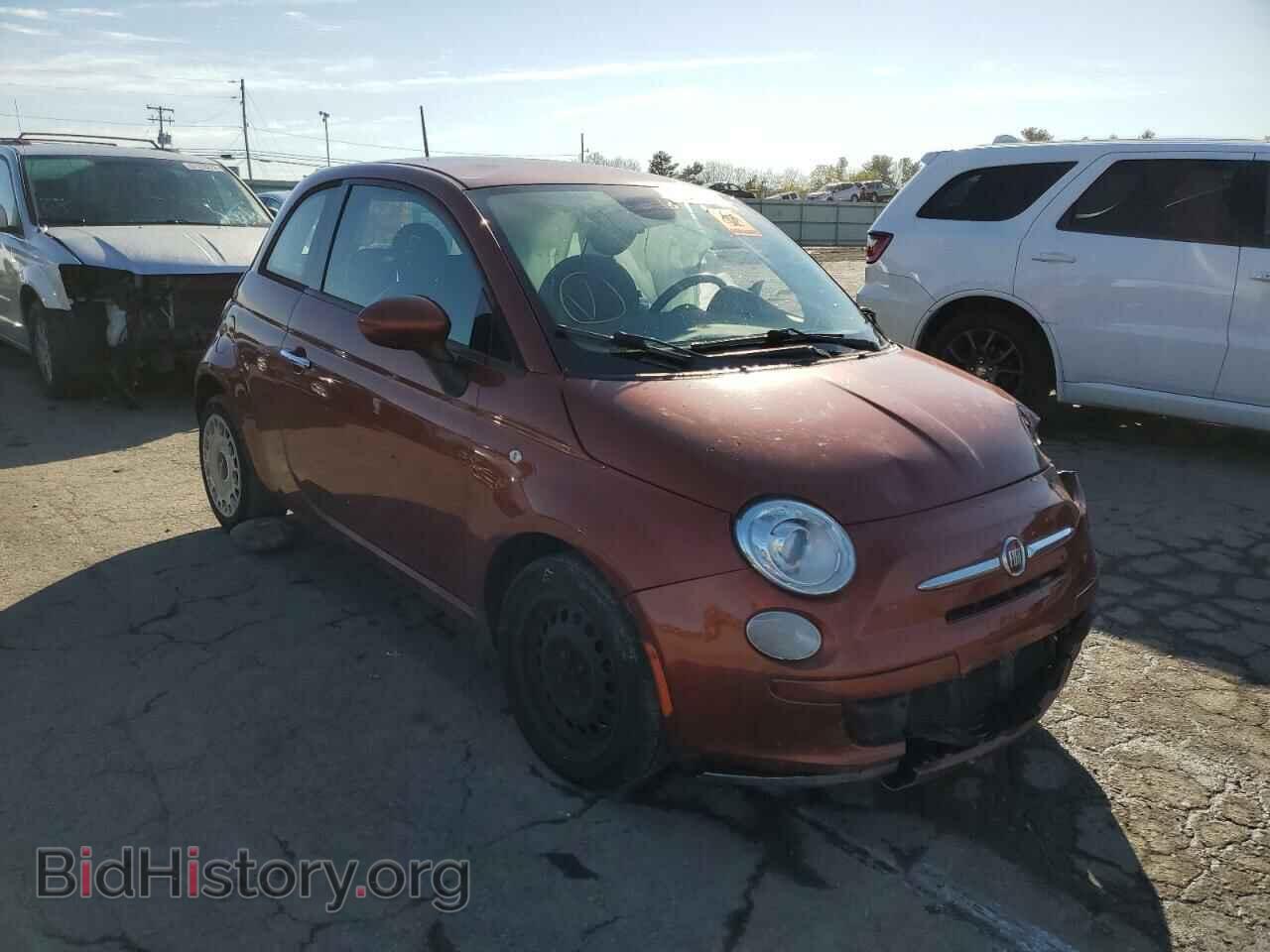 Фотография 3C3CFFAR2FT598510 - FIAT 500 2015
