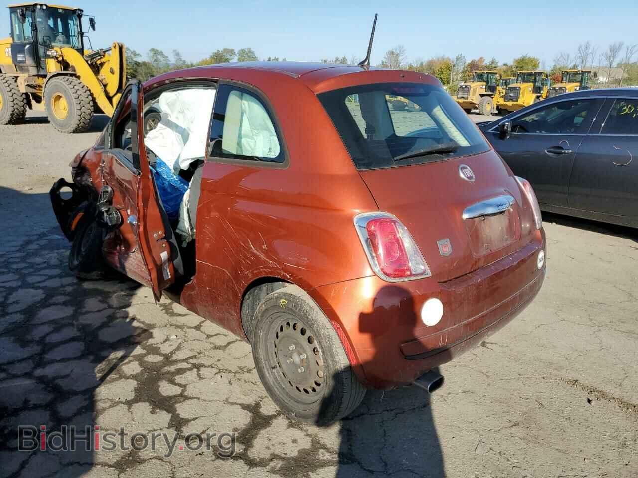 2015 FIAT 500 - VIN: 3C3CFFAR2FT598510 - Фото 3