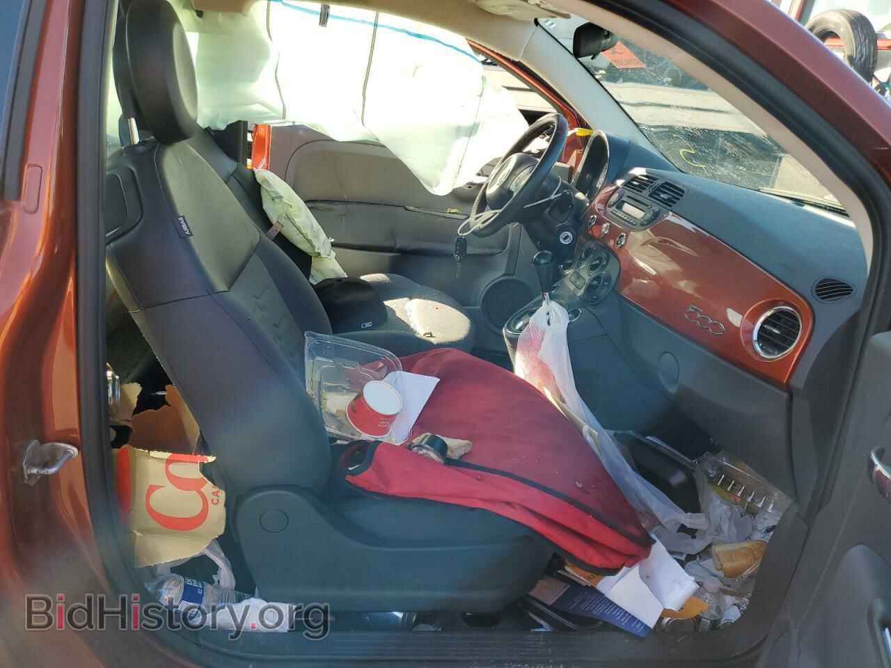 2015 FIAT 500 - VIN: 3C3CFFAR2FT598510 - Фото 5