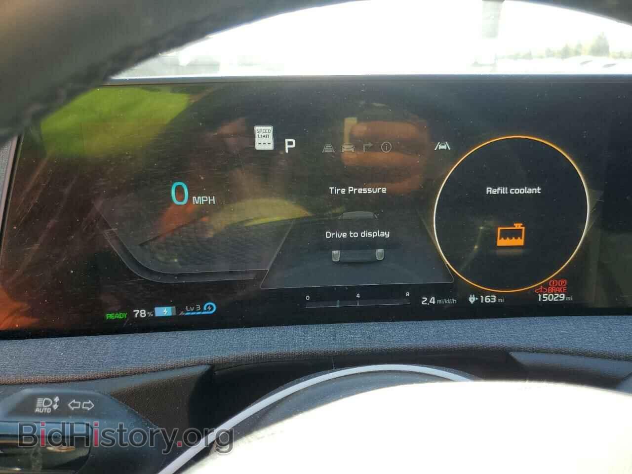 2022 KIA EV6 LIGHT - VIN: KNDC34LB8N5065455 - Фото 9