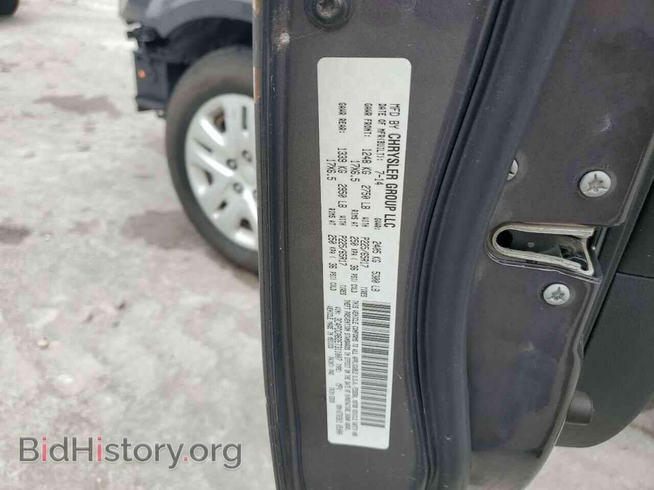 2014 DODGE JOURNEY - VIN: 3C4PDCAB2ET311007 - Фото 14
