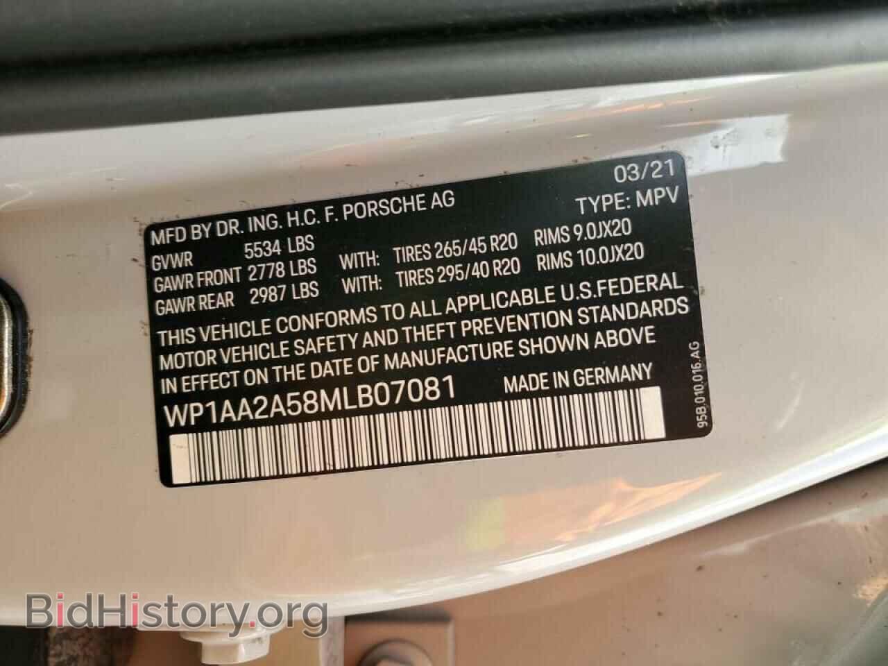 2021 PORSCHE MACAN - VIN: WP1AA2A58MLB07081 - Photo 10