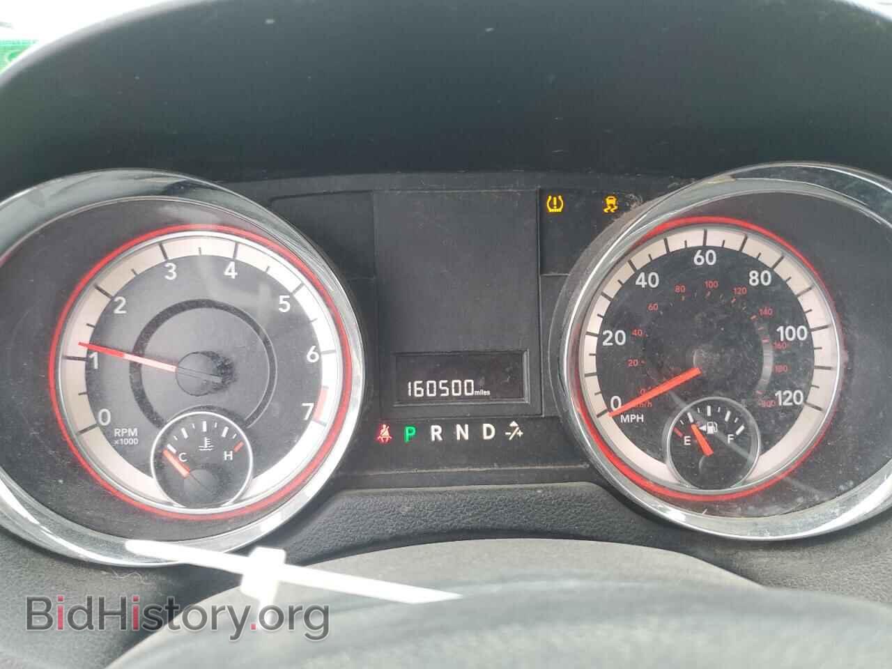 2015 DODGE CARAVAN - VIN: 2C4RDGCG9FR733157 - Фото 9