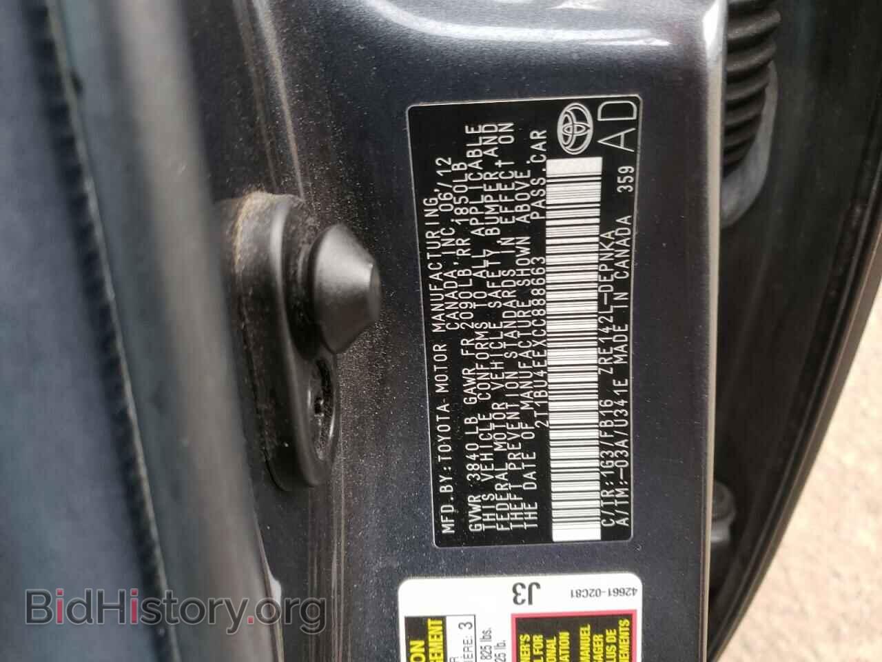 2012 TOYOTA COROLLA - VIN: 2T1BU4EEXCC888663 - Фото 10