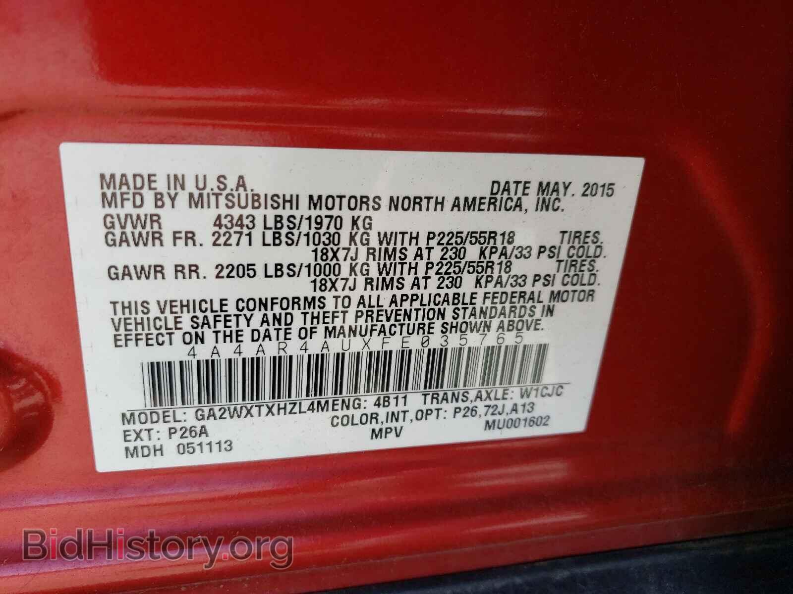 2015 MITSUBISHI OUTLANDER - VIN: 4A4AR4AUXFE035765 - Фото 10