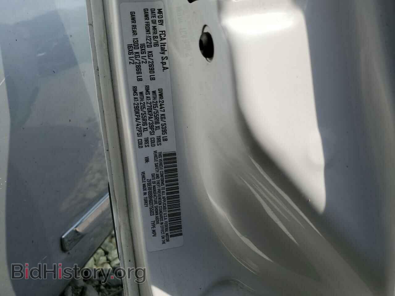 2017 RAM All Models - VIN: ZFBERFBB8H6D75503 - Photo 13