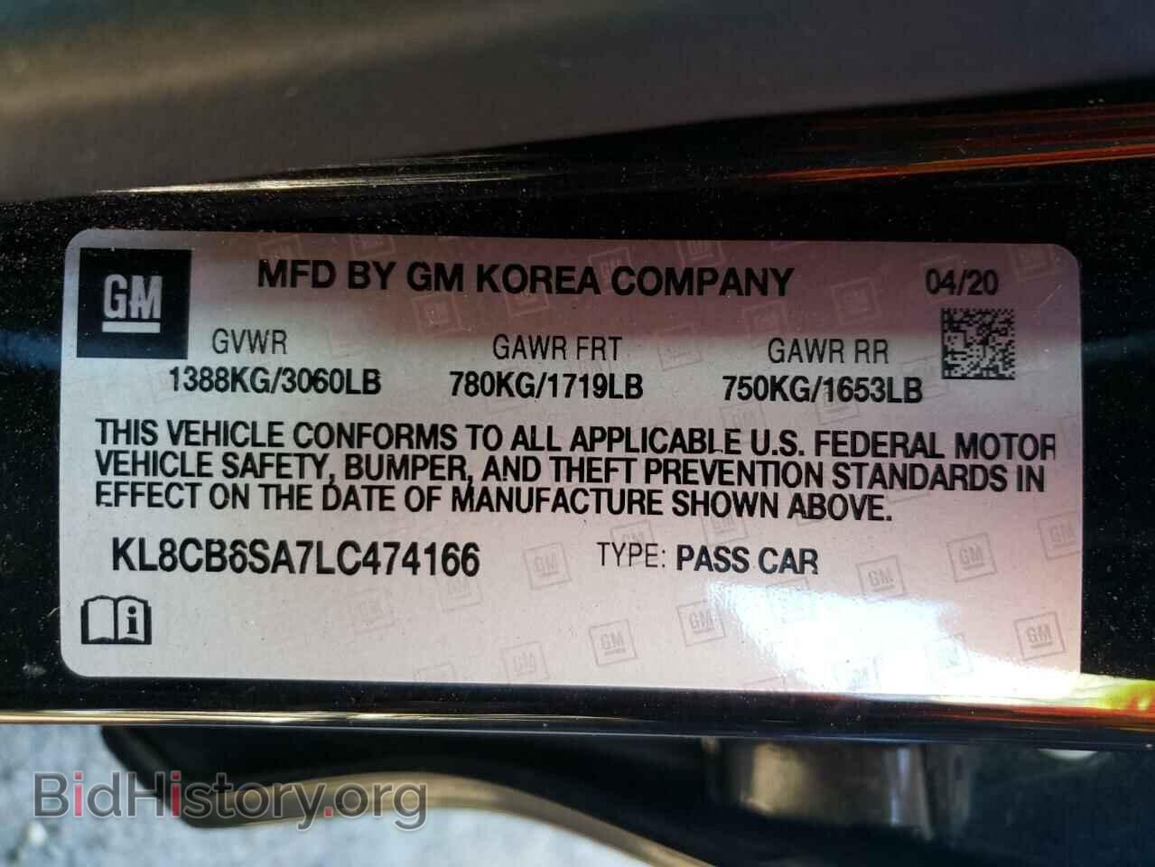 2020 CHEVROLET SPARK - VIN: KL8CB6SA7LC474166 - Фото 10
