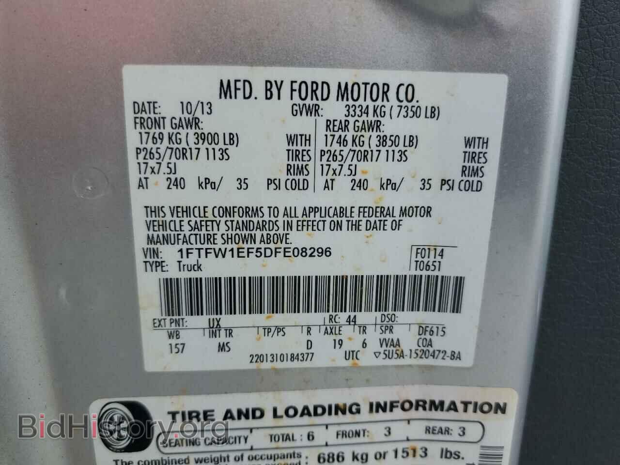 2013 FORD F-150 - VIN: 1FTFW1EF5DFE08296 - Фото 12