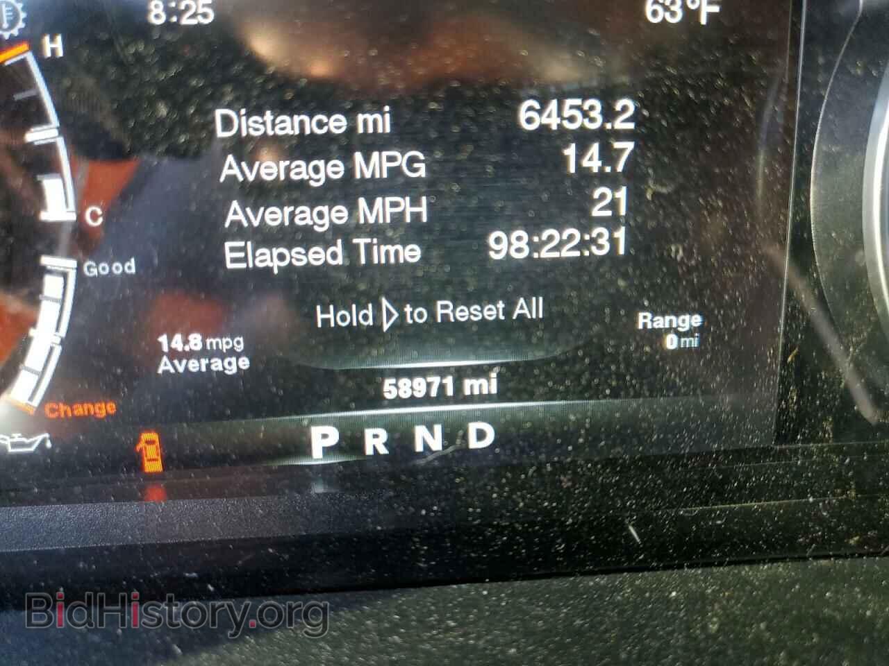 2014 RAM 1500 - VIN: 1C6RR7NT2ES257933 - Фото 8