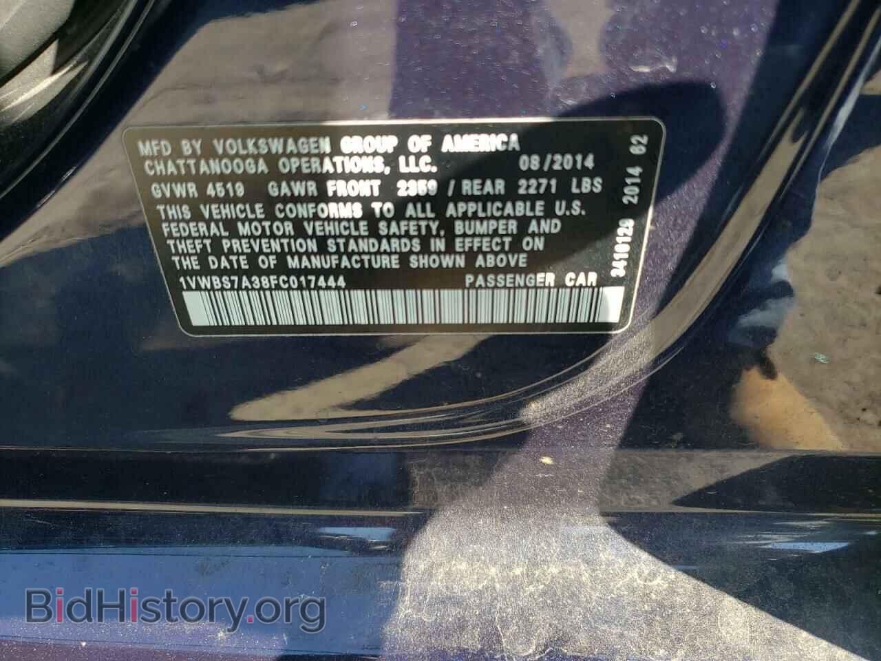 2015 VOLKSWAGEN PASSAT - VIN: 1VWBS7A38FC017444 - Фото 10