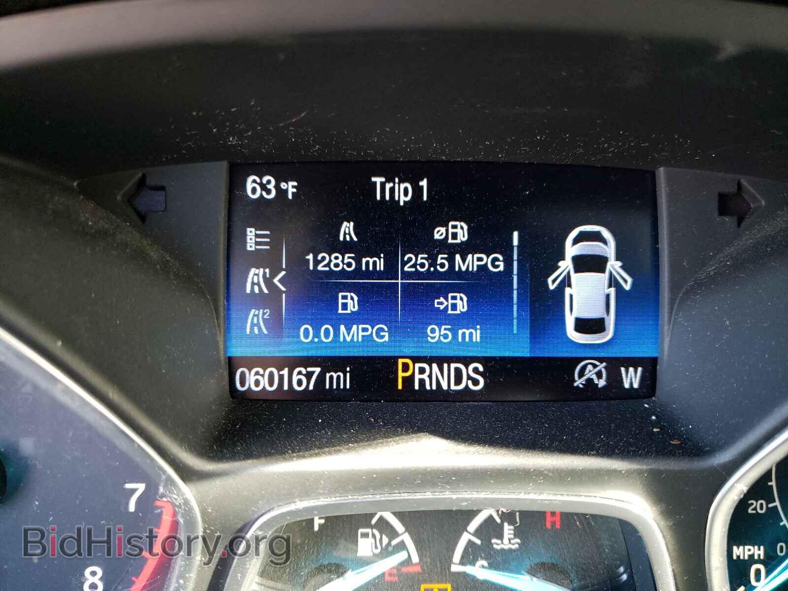 2017 FORD ESCAPE - VIN: 1FMCU0GD3HUC23238 - Фото 8