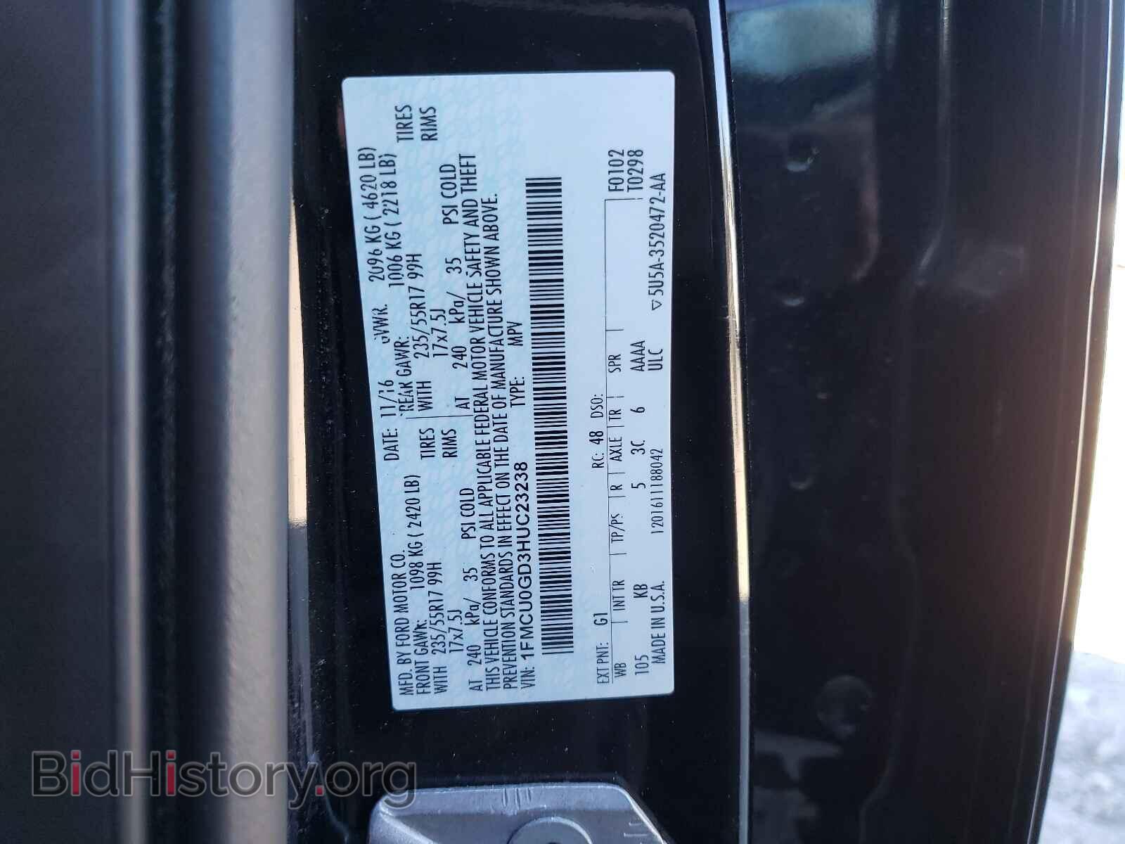 2017 FORD ESCAPE - VIN: 1FMCU0GD3HUC23238 - Фото 10