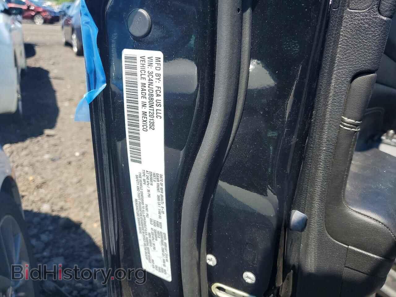 2022 JEEP COMPASS - VIN: 3C4NJDBB0NT201352 - Фото 13