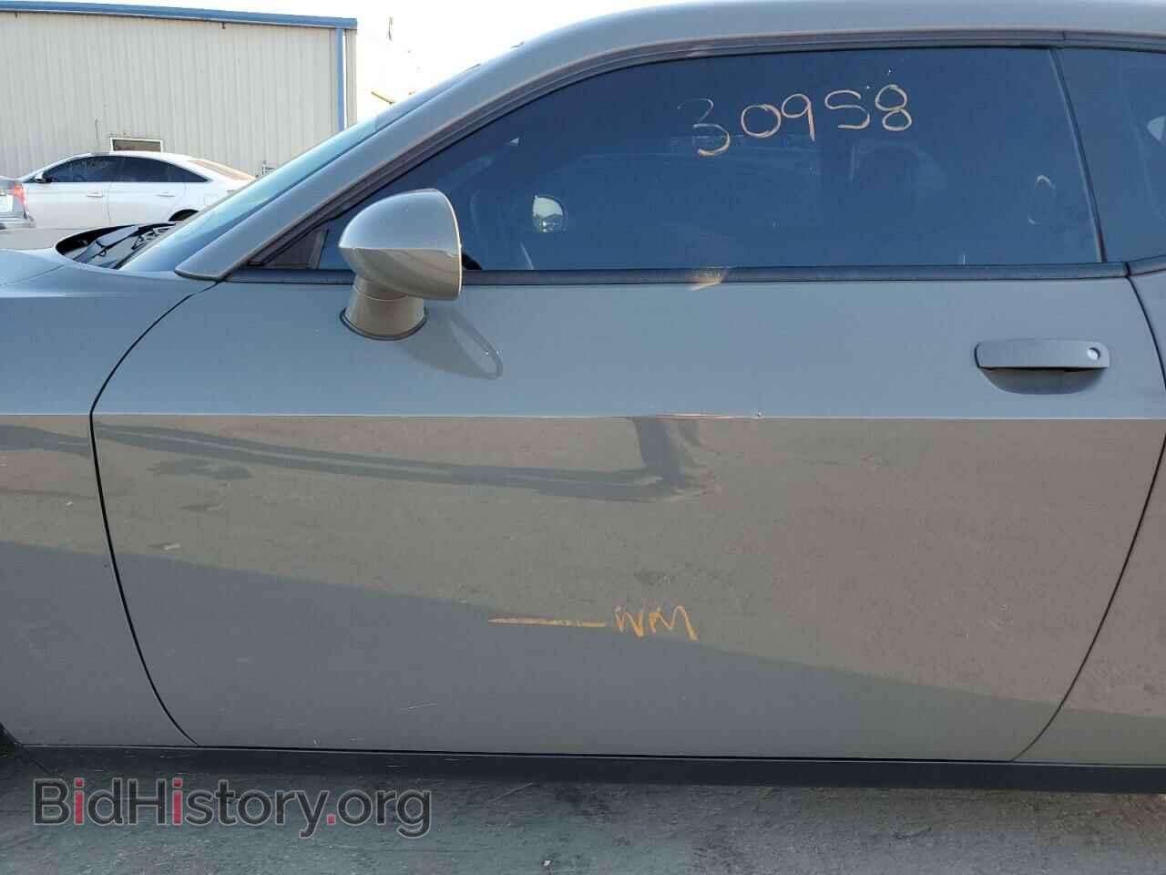 2019 DODGE CHALLENGER - VIN: 2C3CDZAGXKH674189 - Photo 9