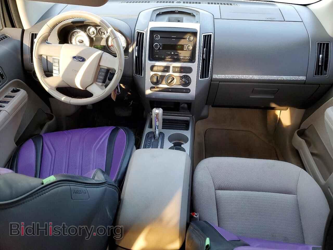 2009 FORD EDGE - VIN: 2FMDK38C29BA67010 - Фото 8