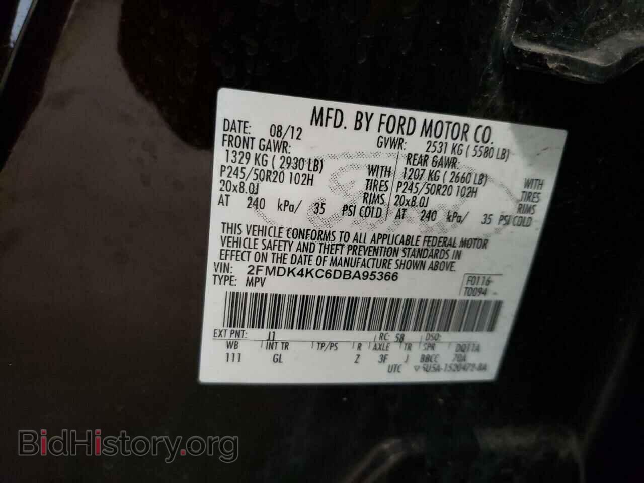 2013 FORD EDGE - VIN: 2FMDK4KC6DBA95366 - Photo 13