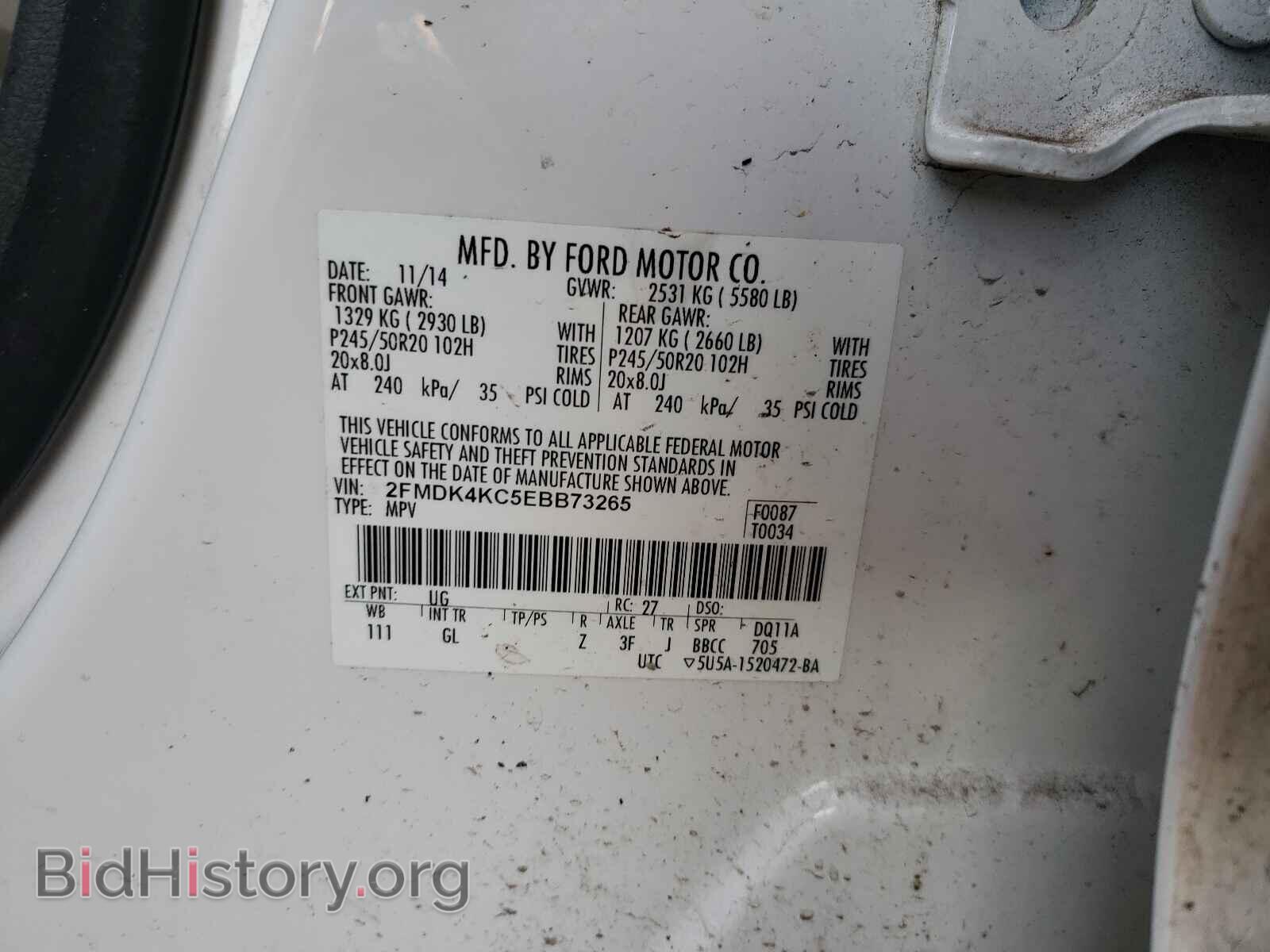 2014 FORD EDGE - VIN: 2FMDK4KC5EBB73265 - Photo 10