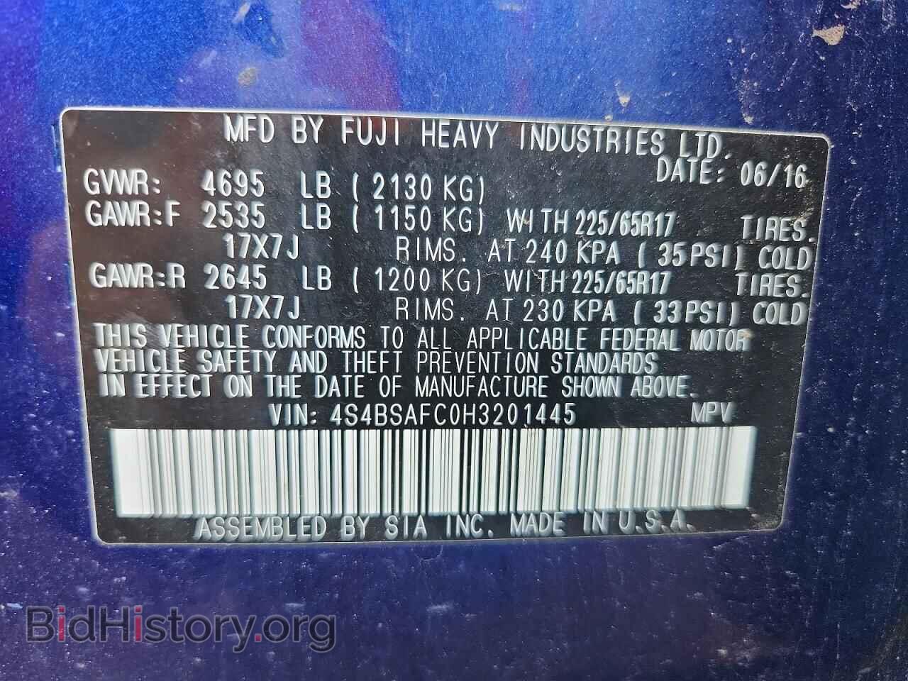 2017 SUBARU OUTBACK - VIN: 4S4BSAFC0H3201445 - Фото 14