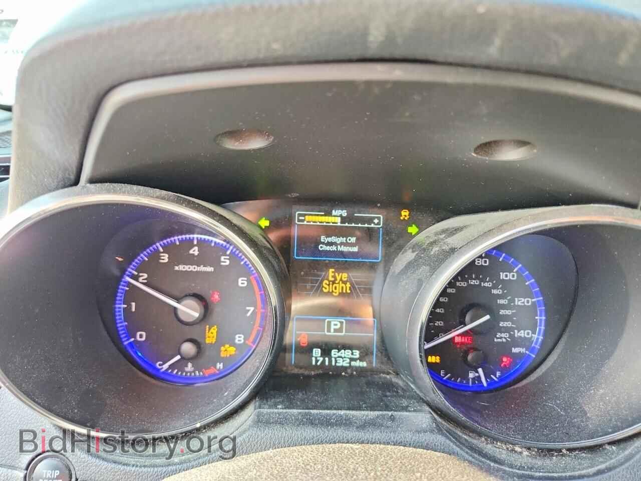 2017 SUBARU OUTBACK - VIN: 4S4BSAFC0H3201445 - Фото 9