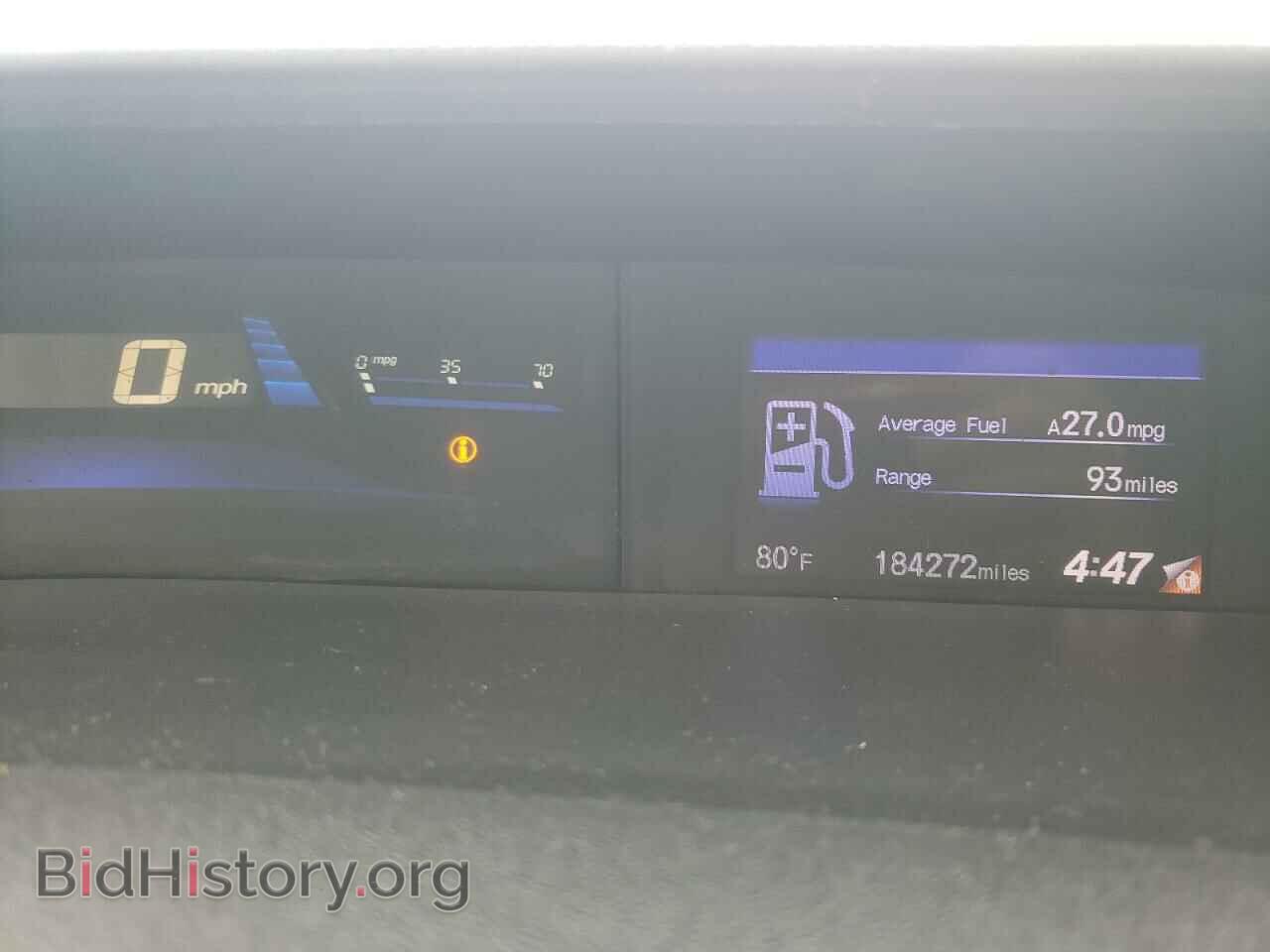 2014 HONDA CIVIC - VIN: 19XFB2F91EE011867 - Фото 9