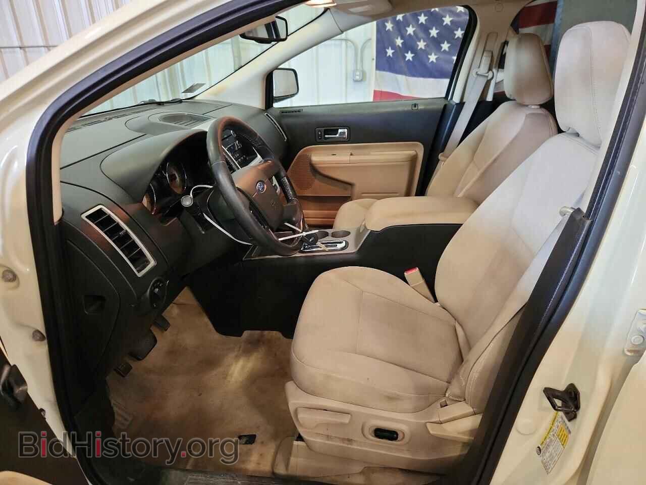 2008 FORD EDGE - VIN: 2FMDK48C98BA51696 - Photo 7