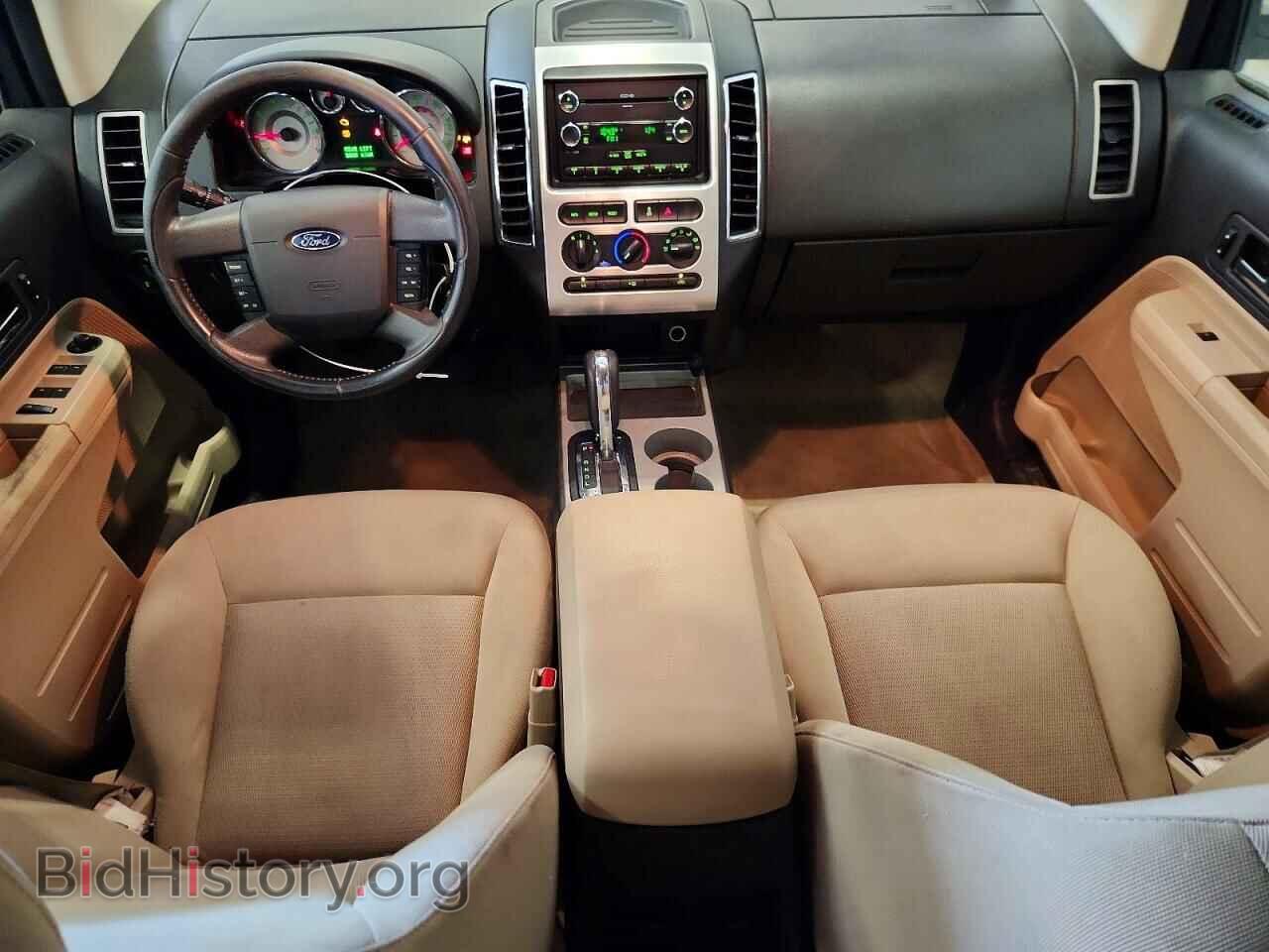 2008 FORD EDGE - VIN: 2FMDK48C98BA51696 - Photo 8