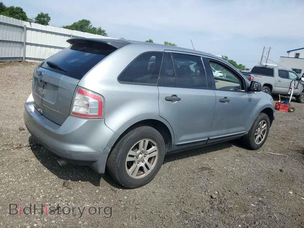 2007 FORD EDGE - VIN: 2FMDK36C47BB25134 - Photo 3