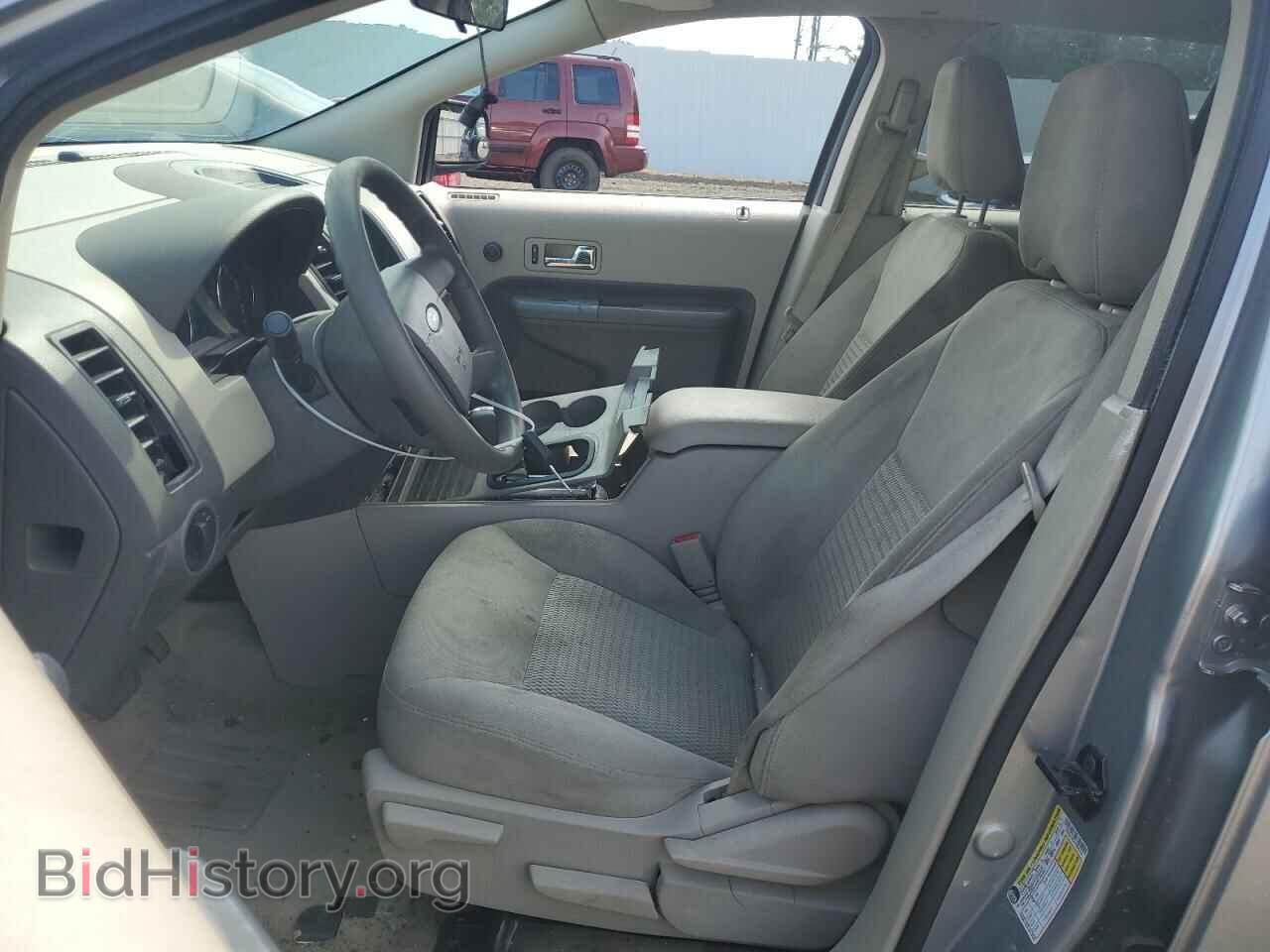 2007 FORD EDGE - VIN: 2FMDK36C47BB25134 - Photo 7