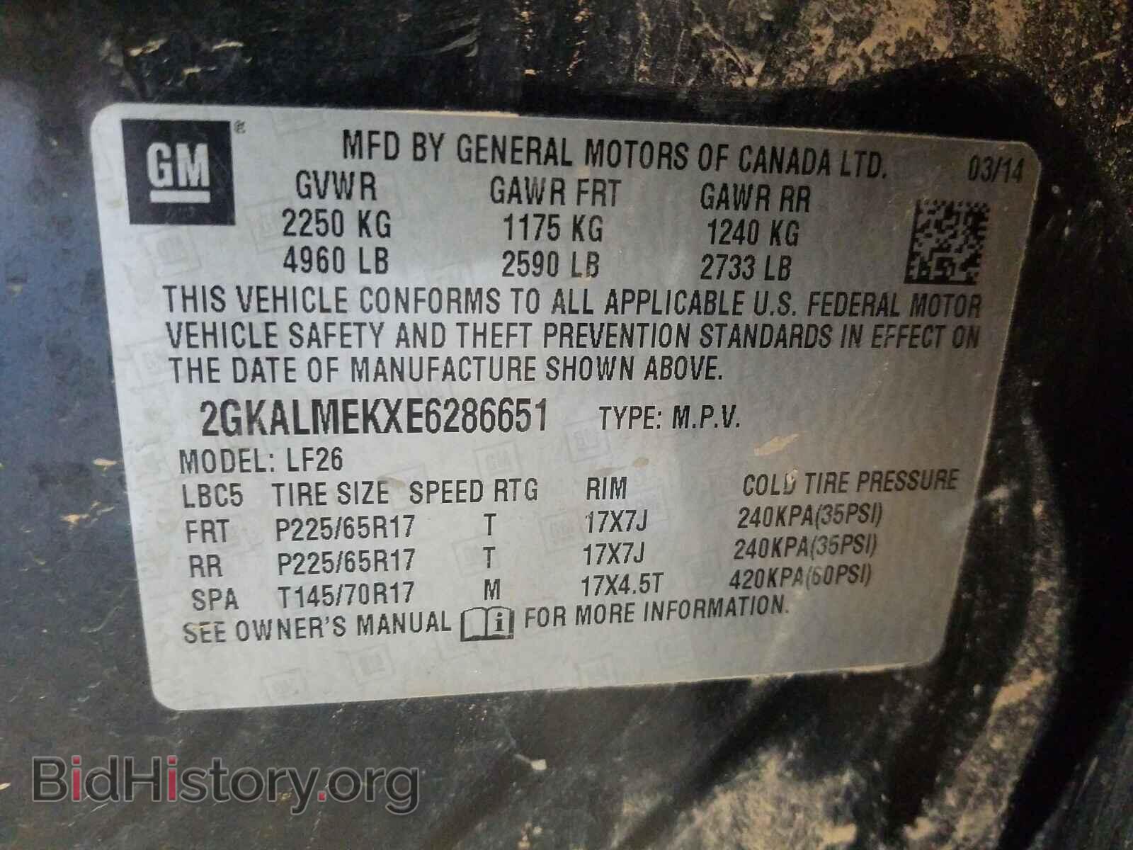 2014 GMC TERRAIN - VIN: 2GKALMEKXE6286651 - Фото 10