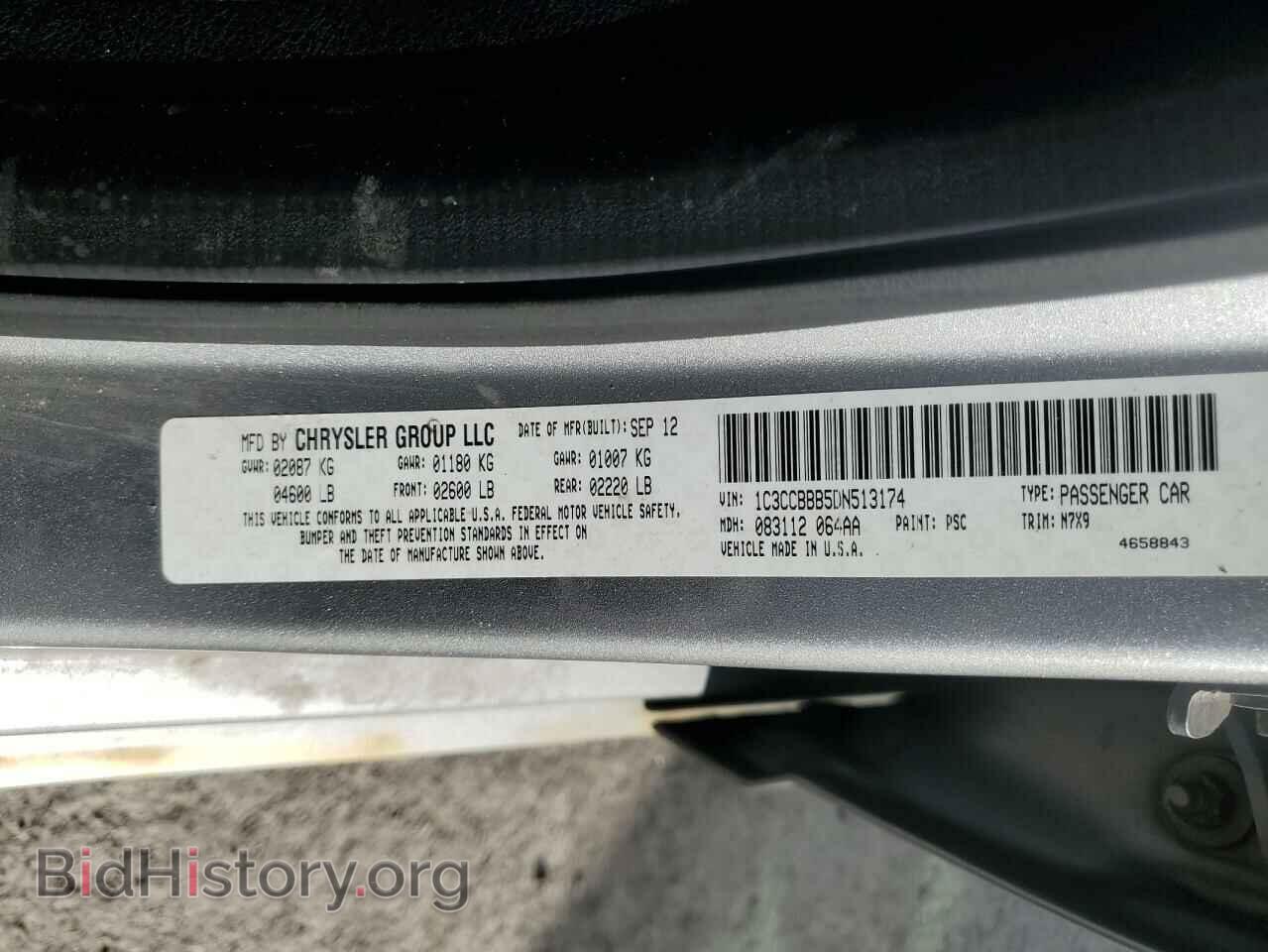 2013 CHRYSLER 200 - VIN: 1C3CCBBB5DN513174 - Photo 12