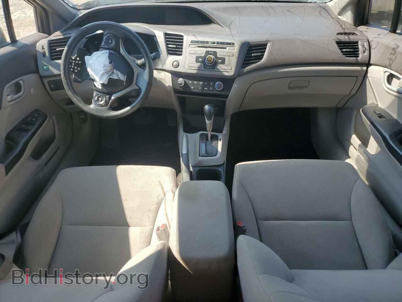 2012 HONDA CIVIC - VIN: 2HGFB2F5XCH331219 - Фото 8