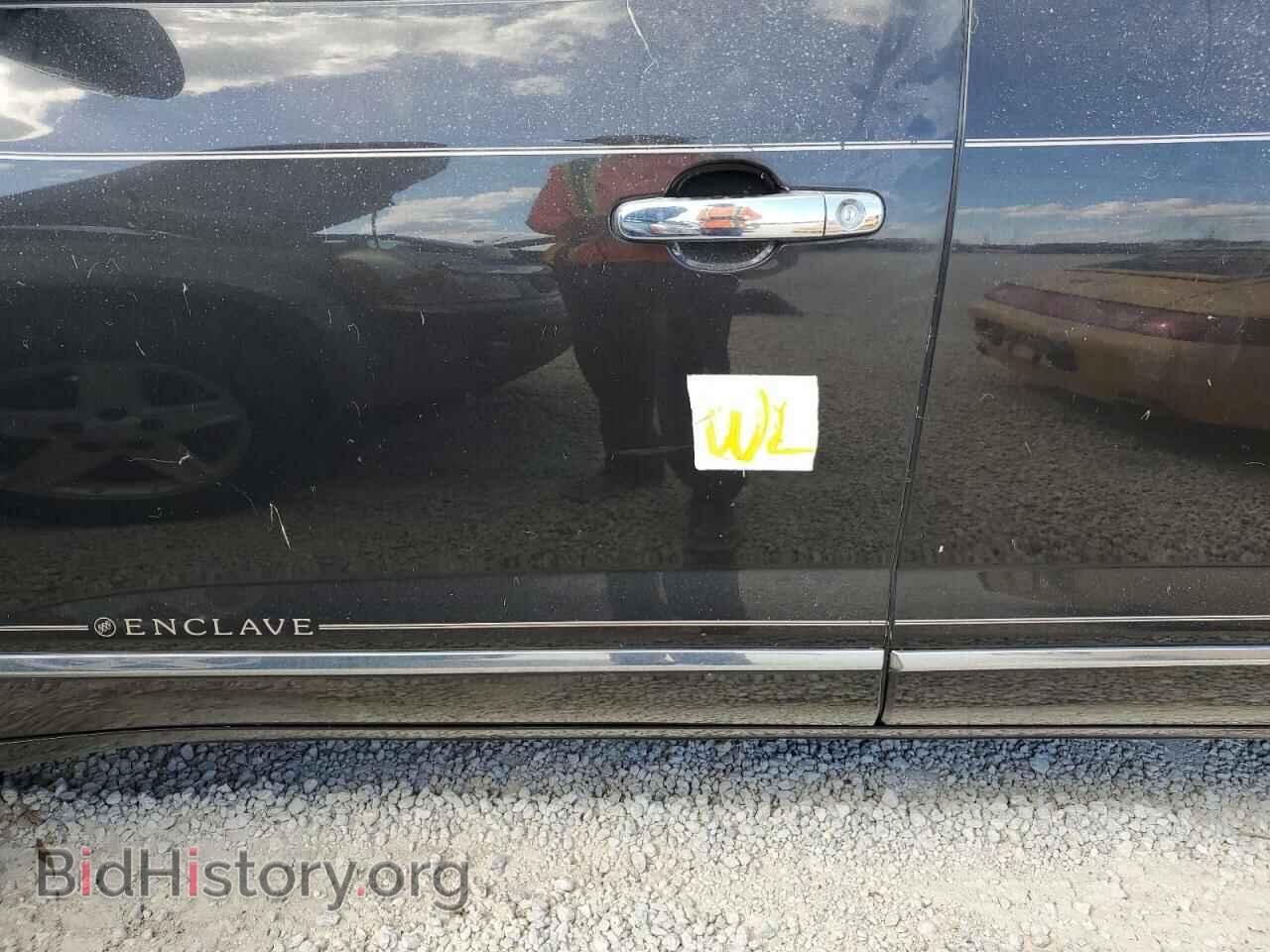 2014 BUICK ENCLAVE - VIN: 5GAKRCKD4EJ302443 - Фото 9