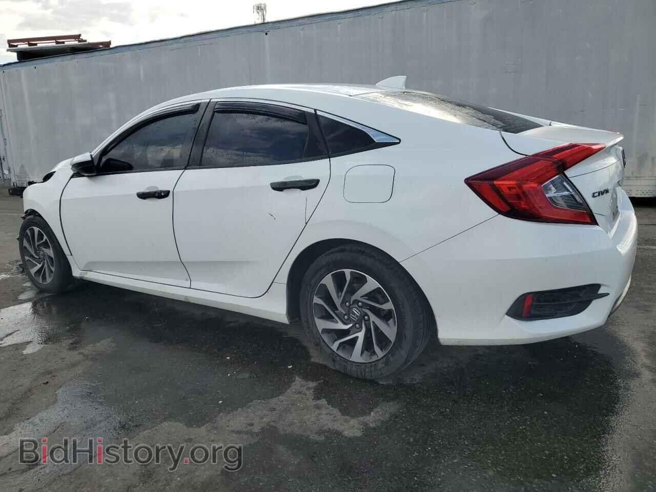 2017 HONDA CIVIC - VIN: 2HGFC2F74HH516002 - Фото 2