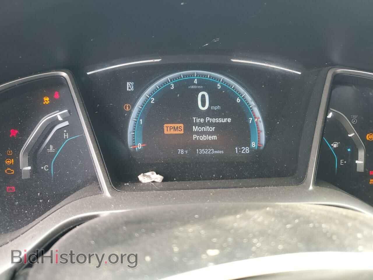 2017 HONDA CIVIC - VIN: 2HGFC2F74HH516002 - Фото 9