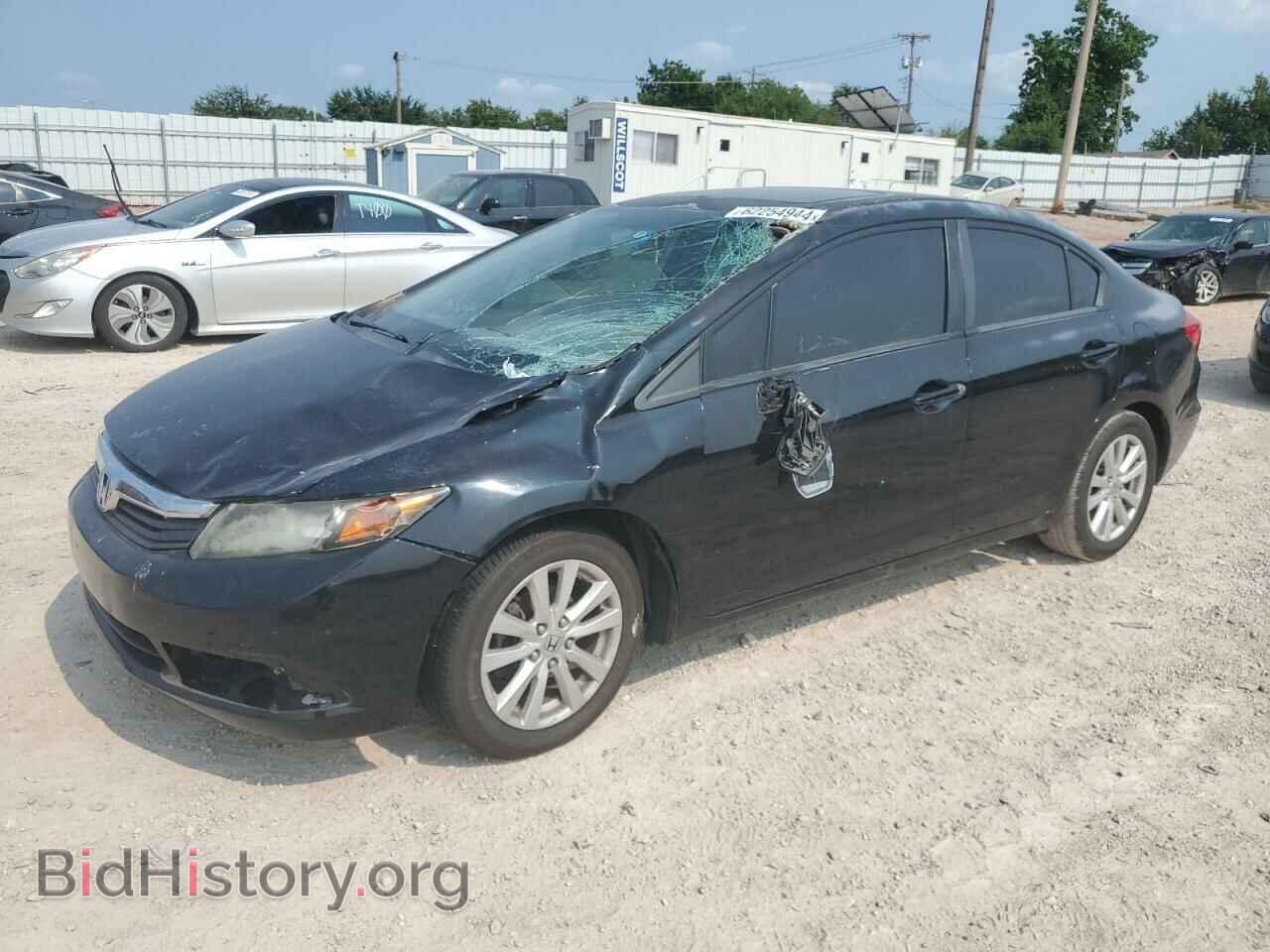 Photo 2HGFB2F98CH577401 - HONDA CIVIC 2012