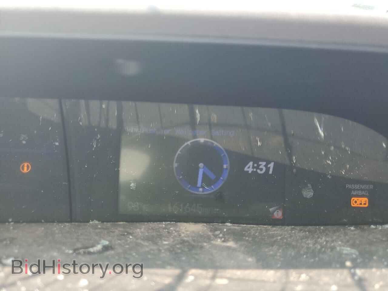 2012 HONDA CIVIC - VIN: 2HGFB2F98CH577401 - Фото 9