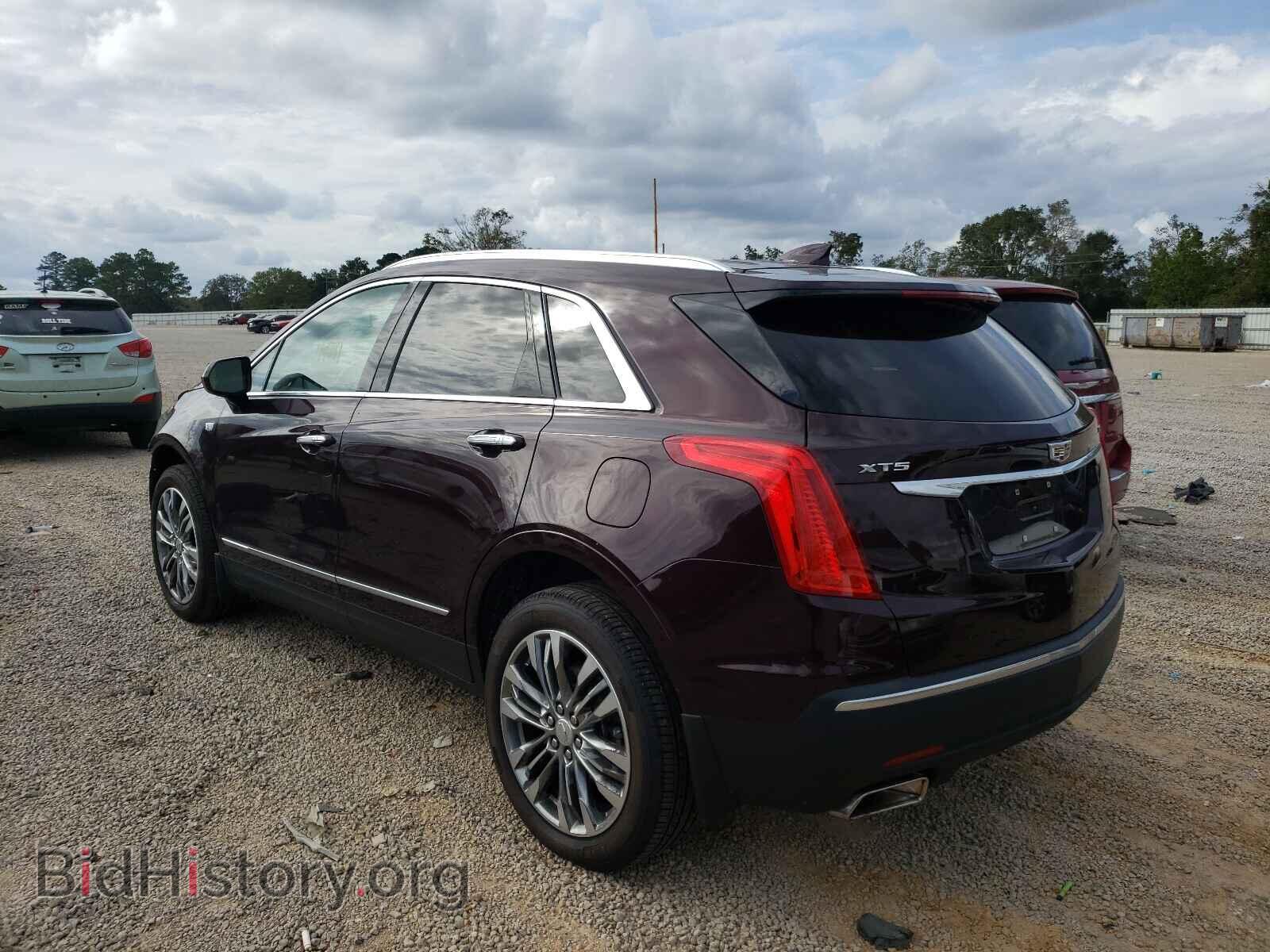 2017 CADILLAC XT5 - VIN: 1GYKNCRS1HZ232172 - Фото 3