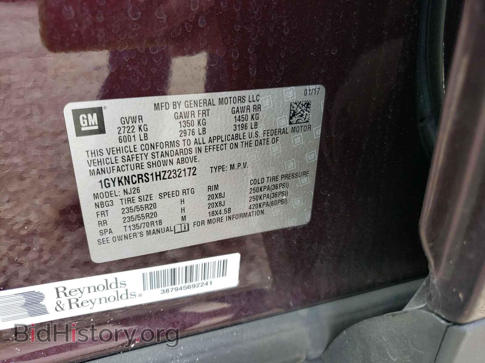 2017 CADILLAC XT5 - VIN: 1GYKNCRS1HZ232172 - Фото 10